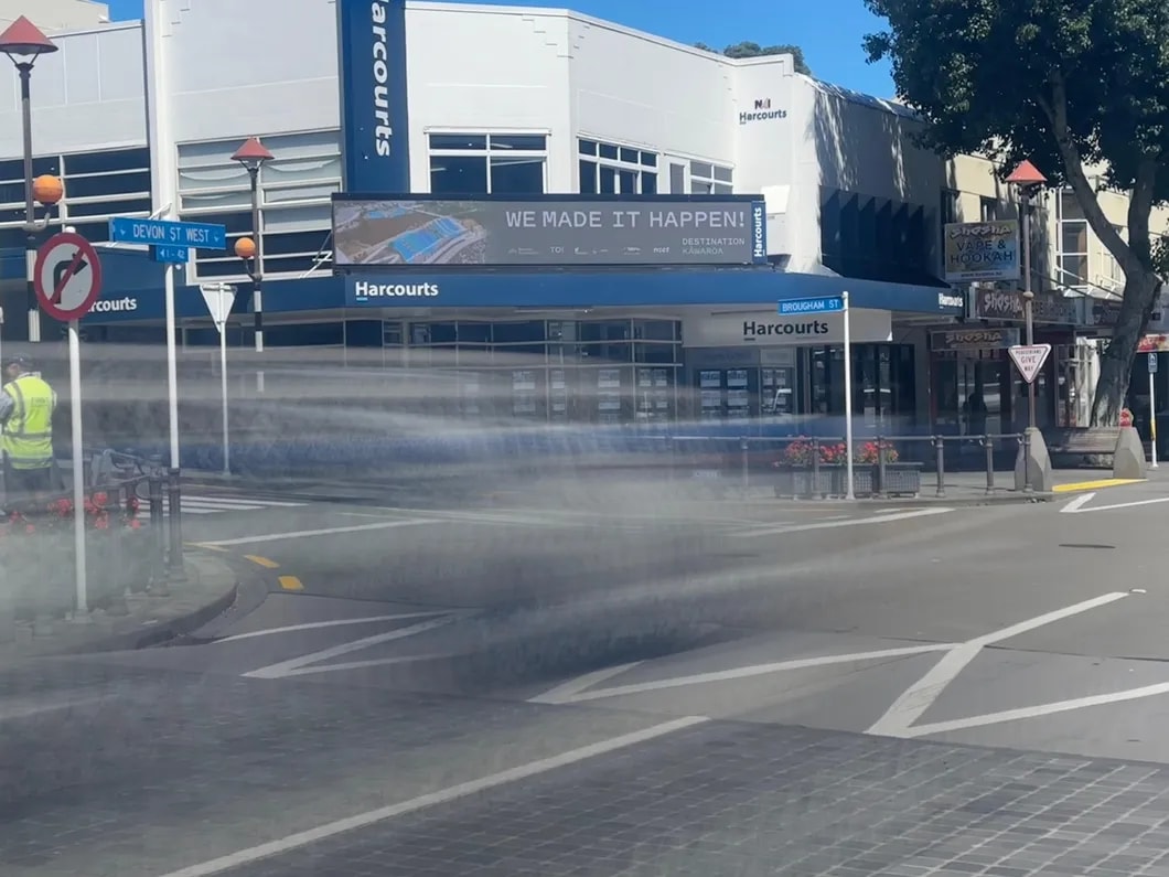 Harcourts New Plymouth - Intersection (West)